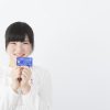 クレジットカードに付帯されている海外旅行保険の有効期限